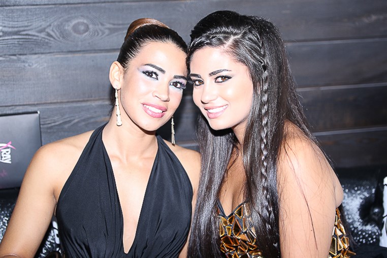 Opening of X Ray Nightclub